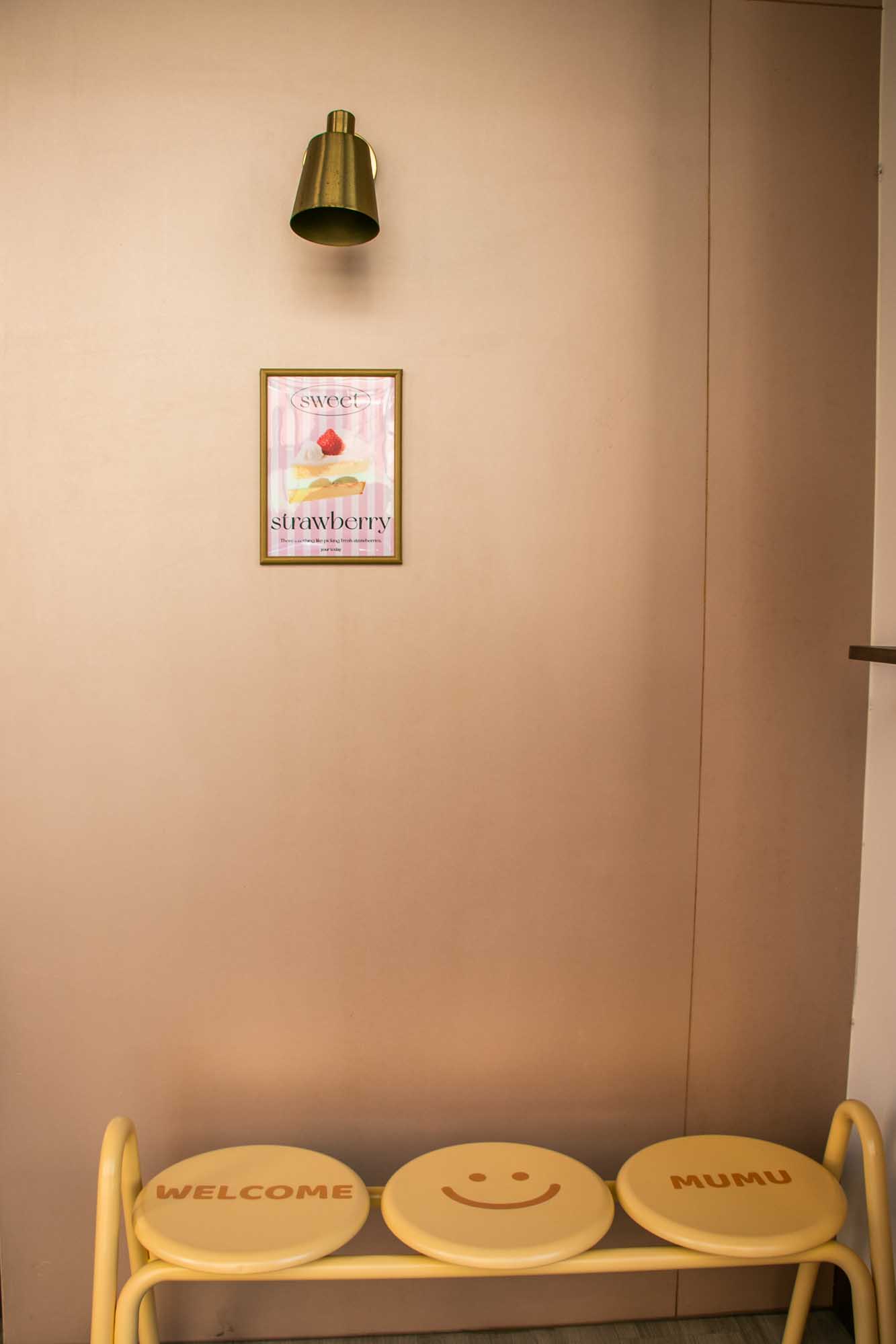 高雄法國吐司 甜點工作室 高水準蛋糕實體店面 小沐目甜室