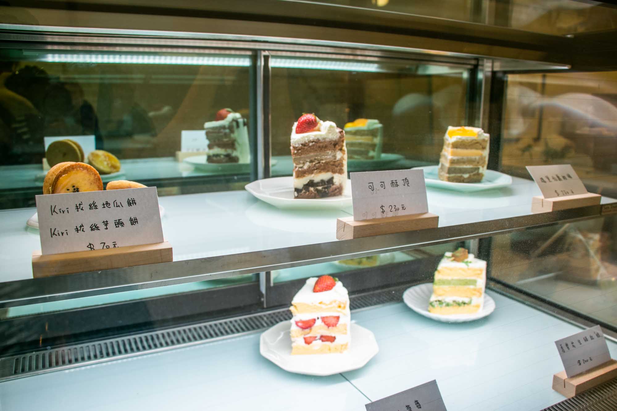 高雄法國吐司 甜點工作室 高水準蛋糕實體店面 小沐目甜室