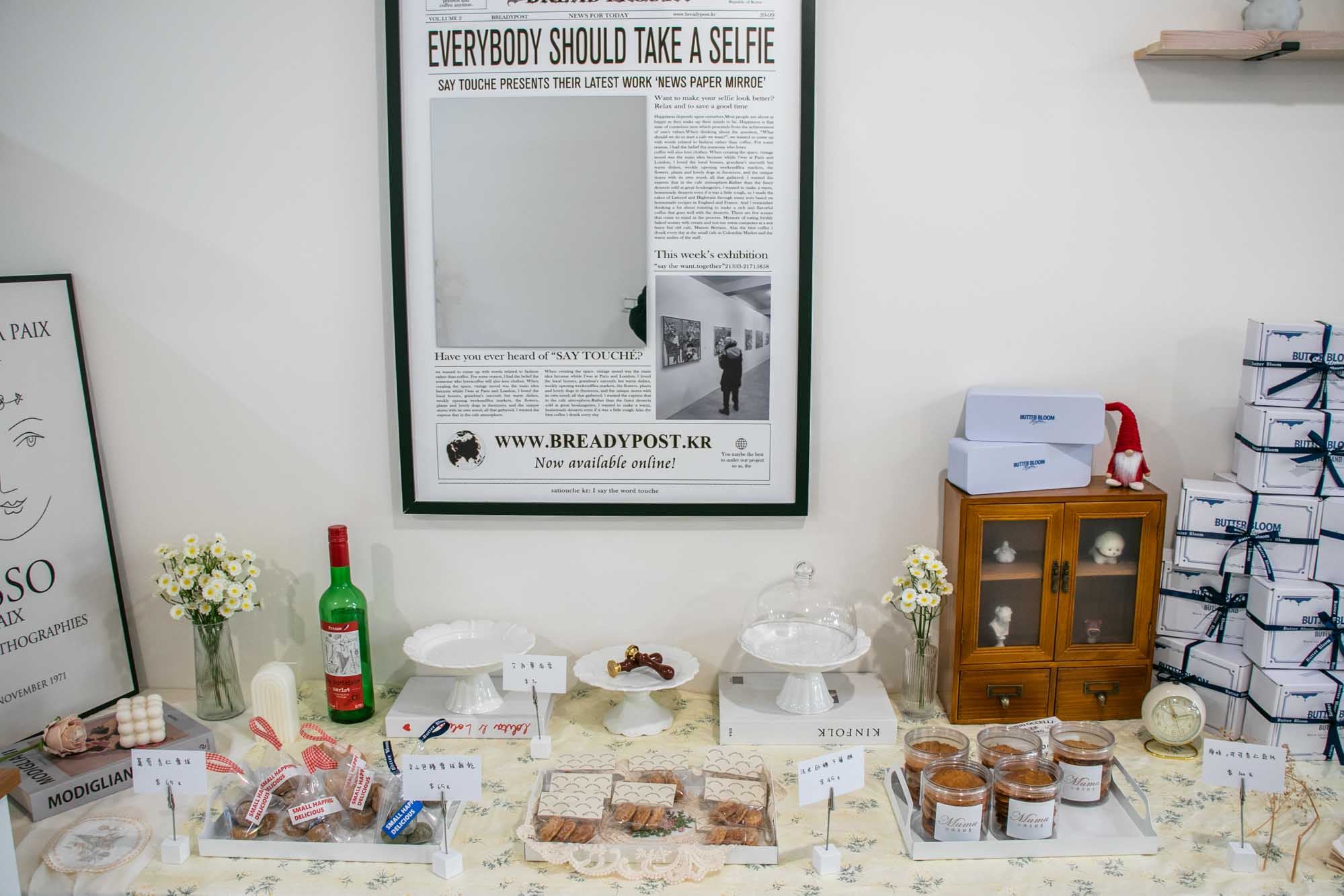 高雄法國吐司 甜點工作室 高水準蛋糕實體店面 小沐目甜室