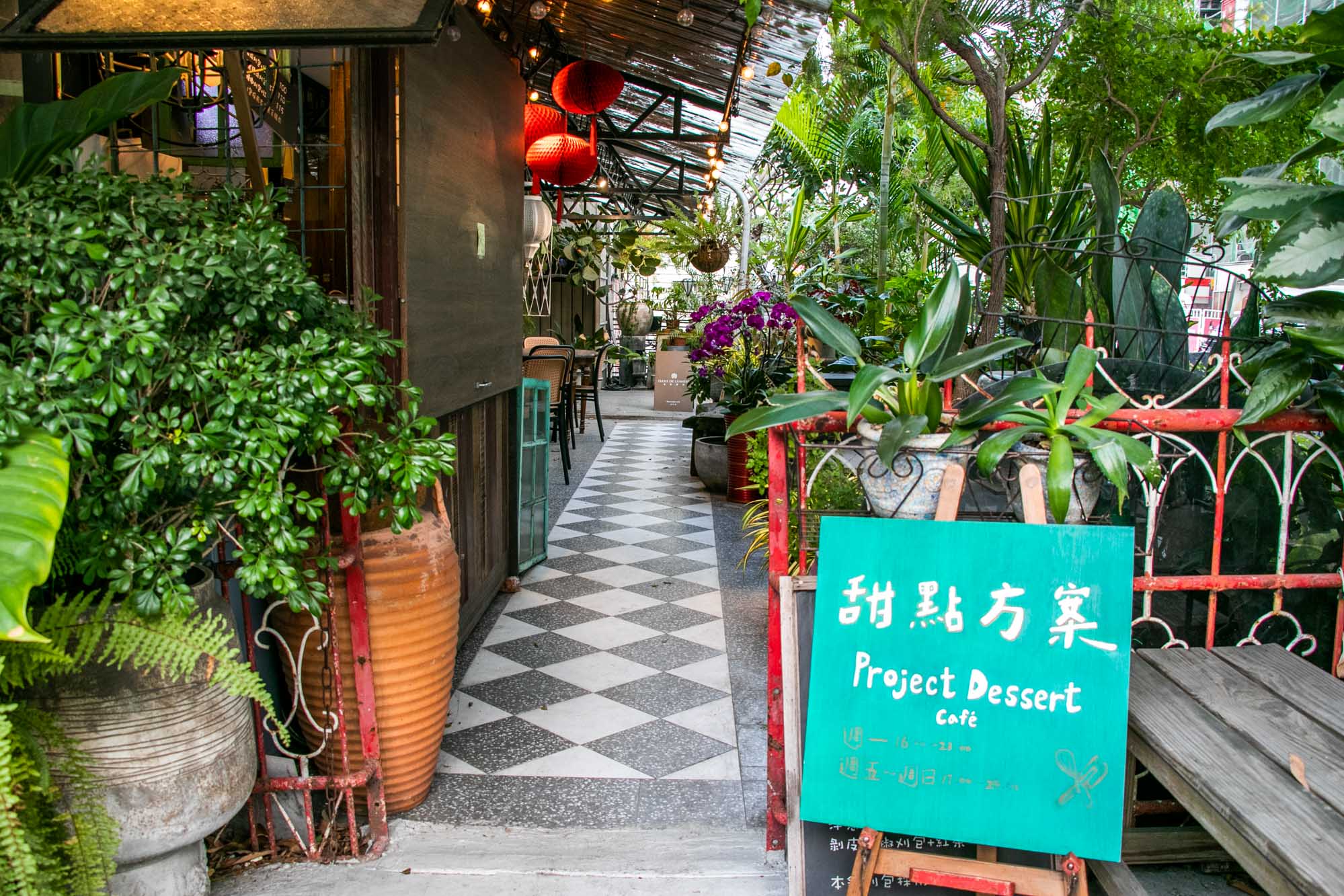 高雄甜點 歐風華麗裝潢 有法式吐司 Project Dessert Café 甜點方案
