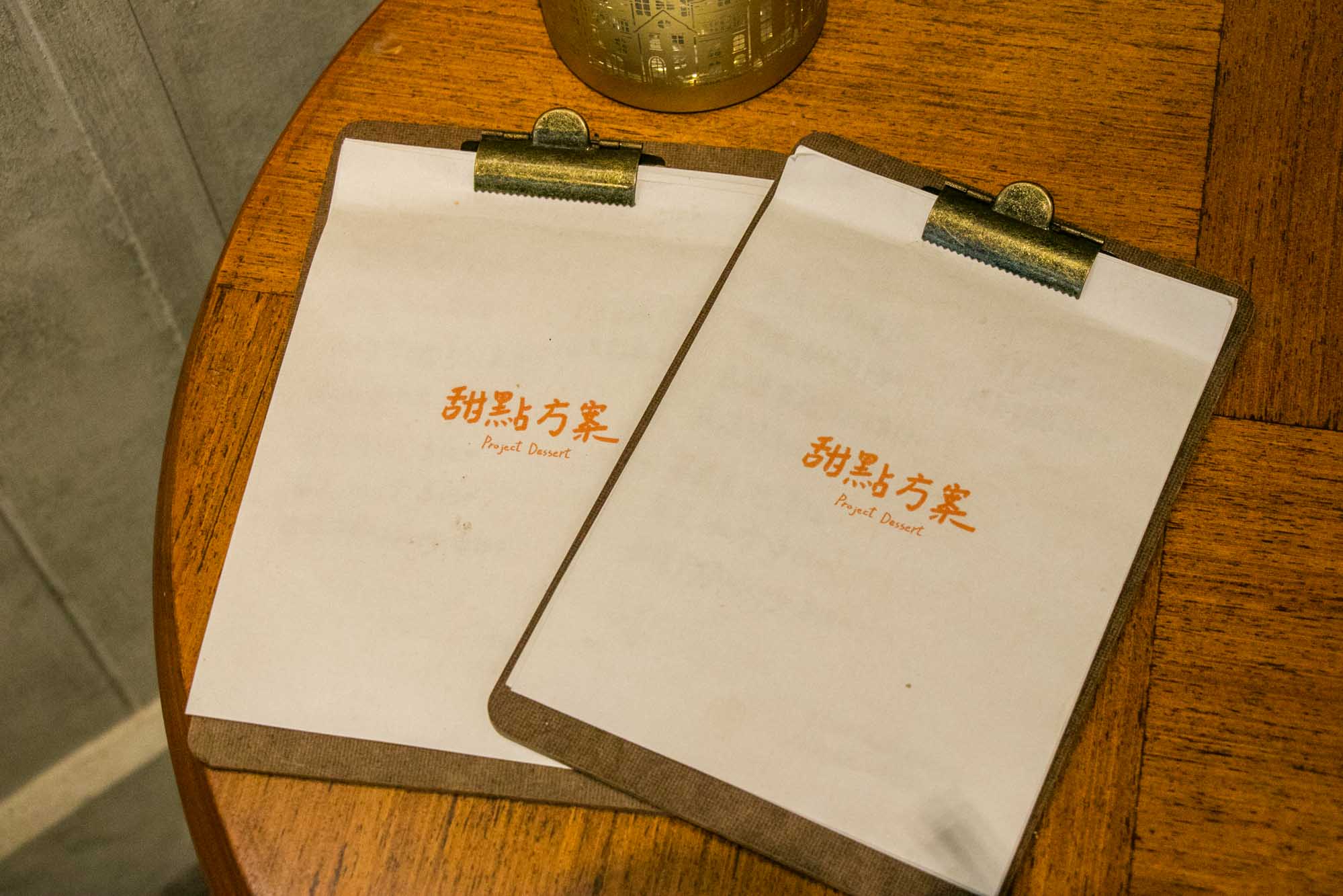 高雄甜點 歐風華麗裝潢 有法式吐司 Project Dessert Café 甜點方案