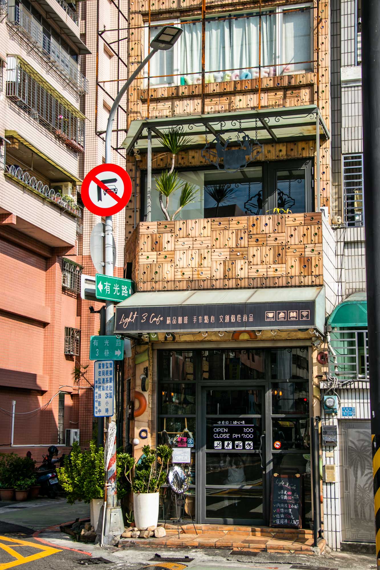 高雄草莓蛋糕 法國吐司 LIGHT 3 CAFE 亮三咖啡 高雄自烘咖啡廳