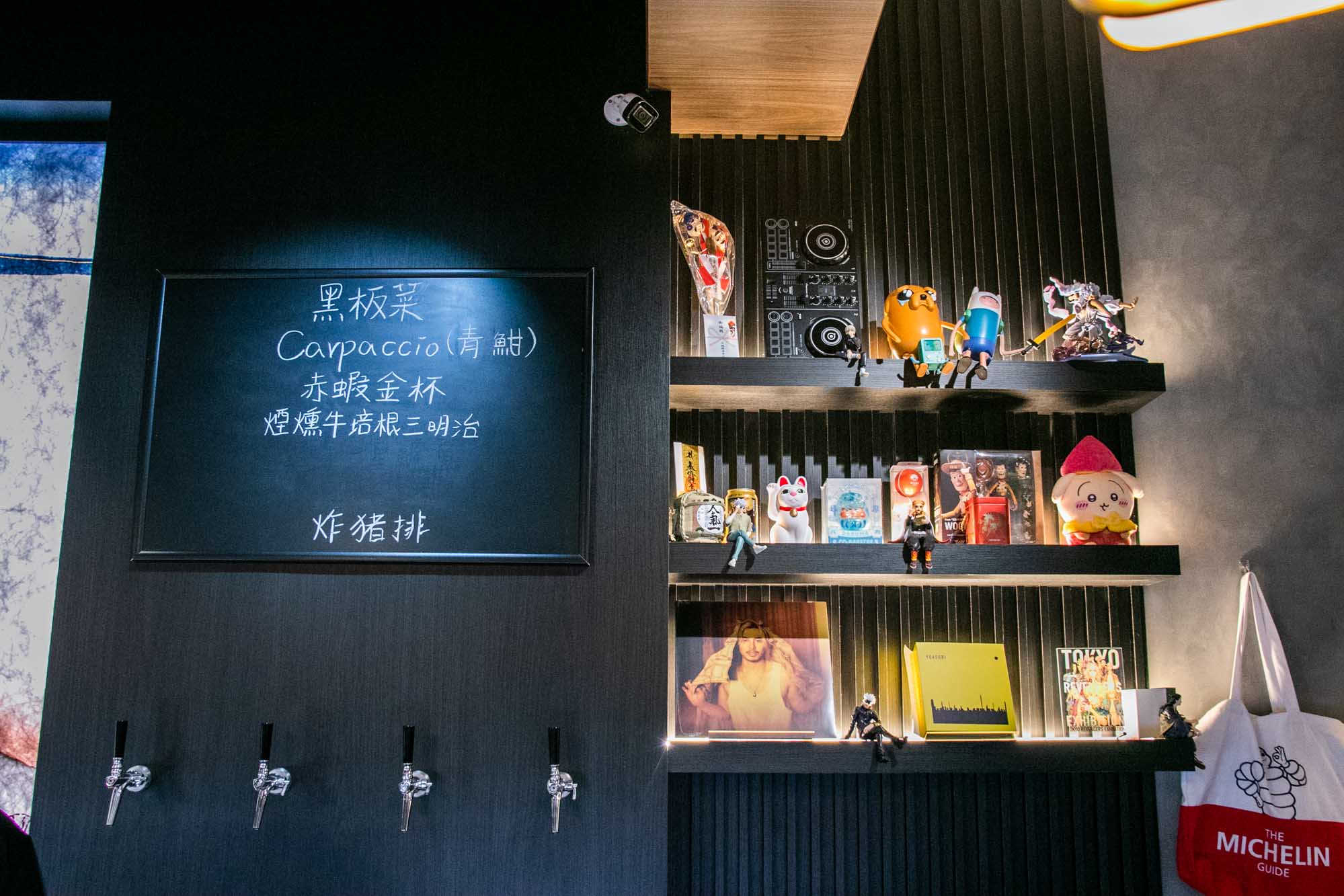 高雄 谷餐酒館 Vale Dining Bar 推薦義大利麵與美味炸雞 聚餐小酌好地方