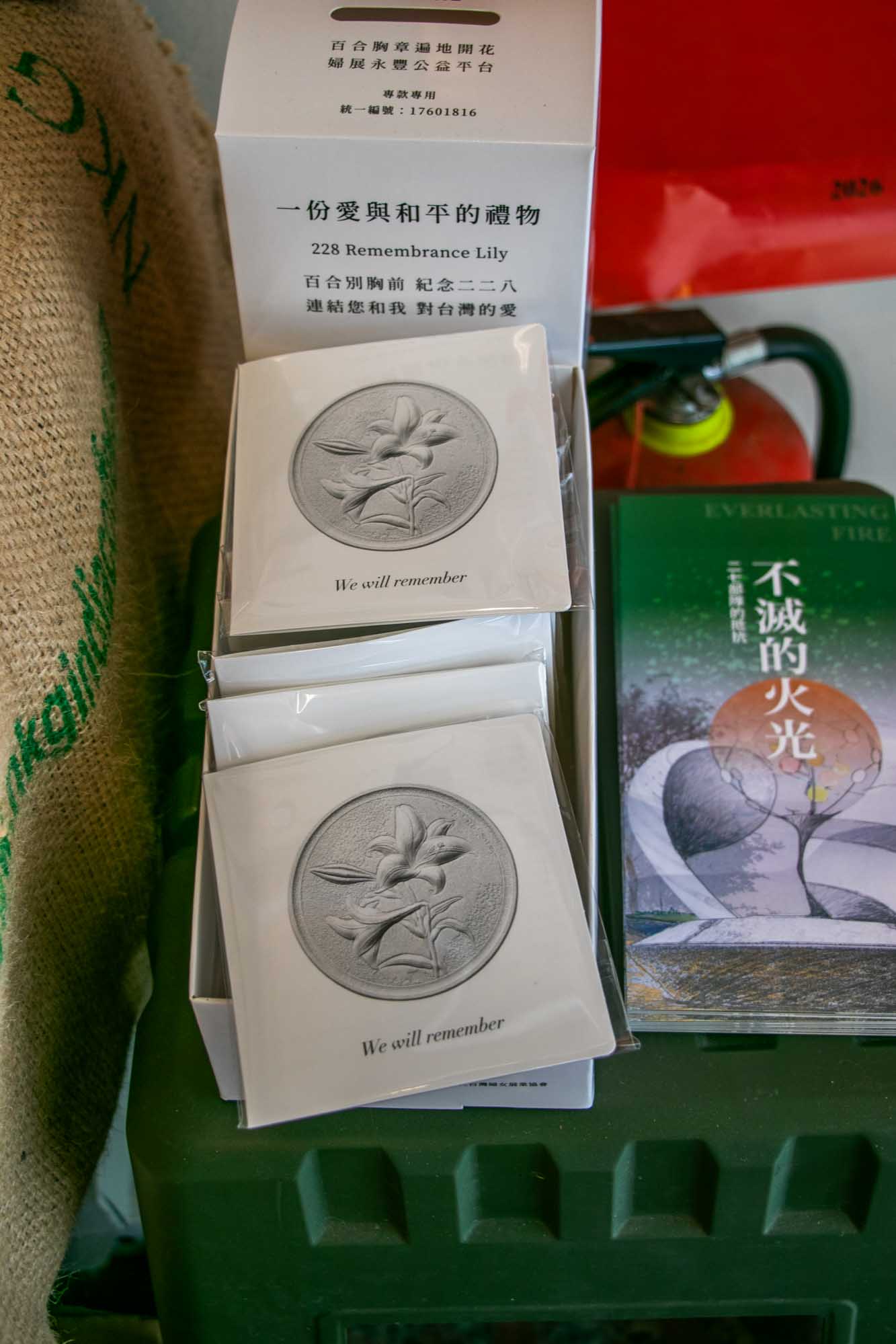 高雄自烘咖啡店 衛武營附近 細斯拉格咖啡 - 第4張圖 高雄自烘咖啡店 衛武營附近 細斯拉格咖啡