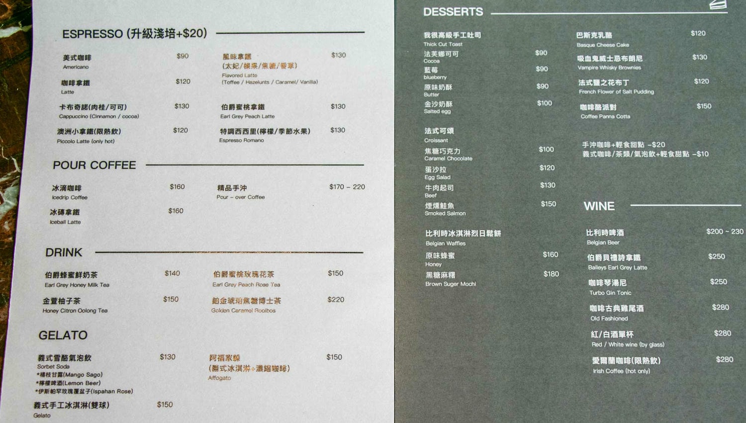 高雄自烘咖啡推薦 武廟附近 The Light x Coffee - 第18張圖 高雄自烘咖啡推薦 武廟附近 The Light x Coffee