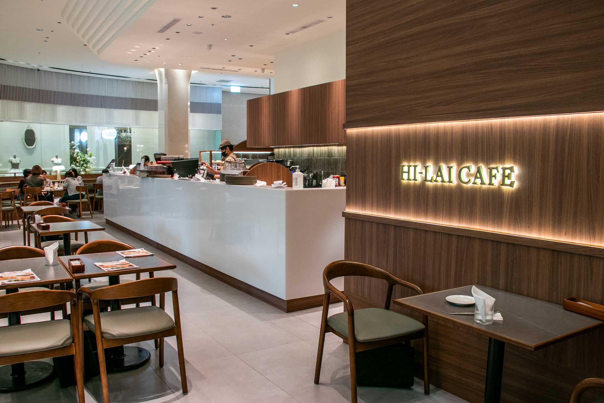 高雄咖啡廳 時尚文青裝潢 全天候餐點提供 HI-LAI CAFE 高雄漢神巨蛋店