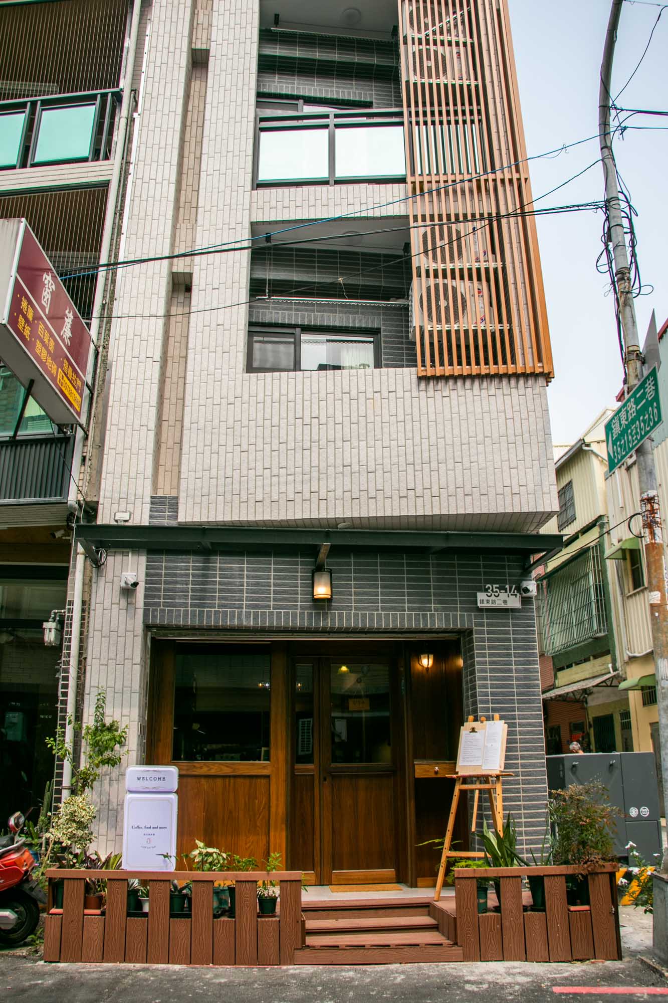 高雄咖啡廳 鳳山 Café Saⁿkap 相及咖啡 - 第1張圖 高雄咖啡廳 鳳山 Café Saⁿkap 相及咖啡