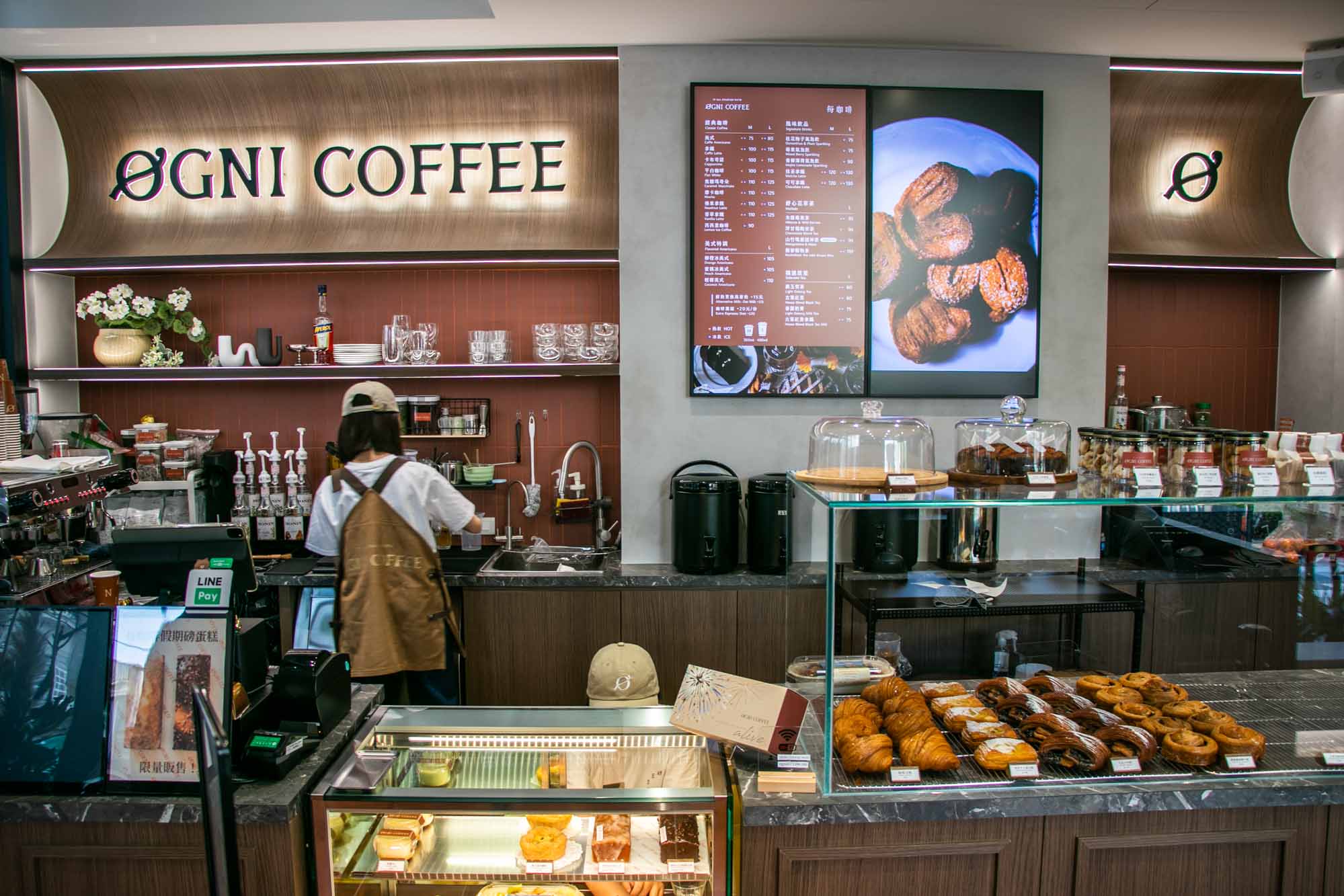 高雄義式可頌咖啡推薦 三多商圈八五大樓附近 每咖啡 OGNI COFFEE
