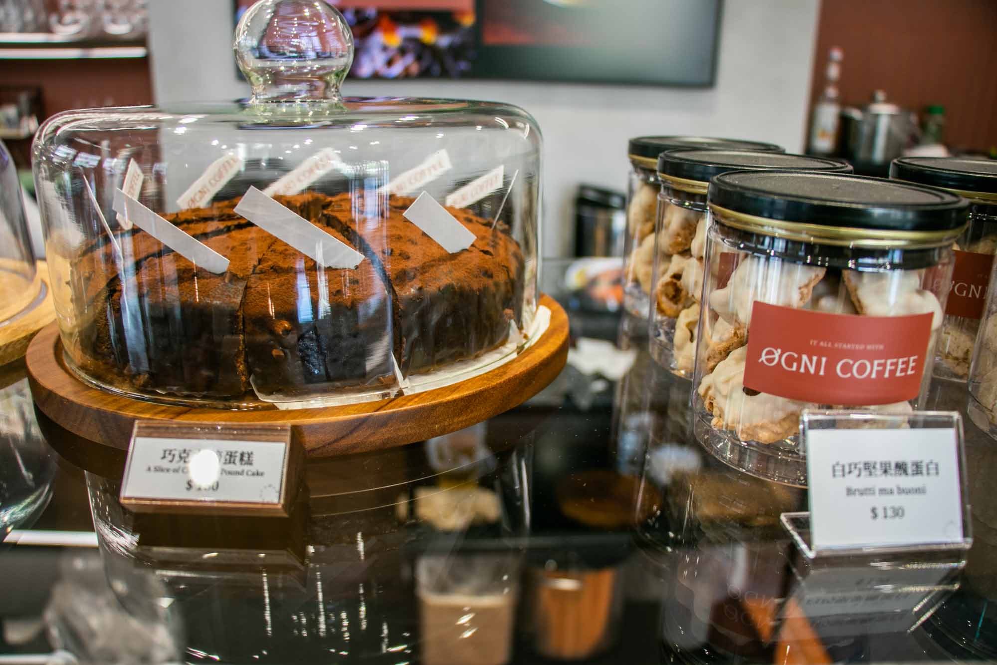高雄義式可頌咖啡推薦 三多商圈八五大樓附近 每咖啡 OGNI COFFEE
