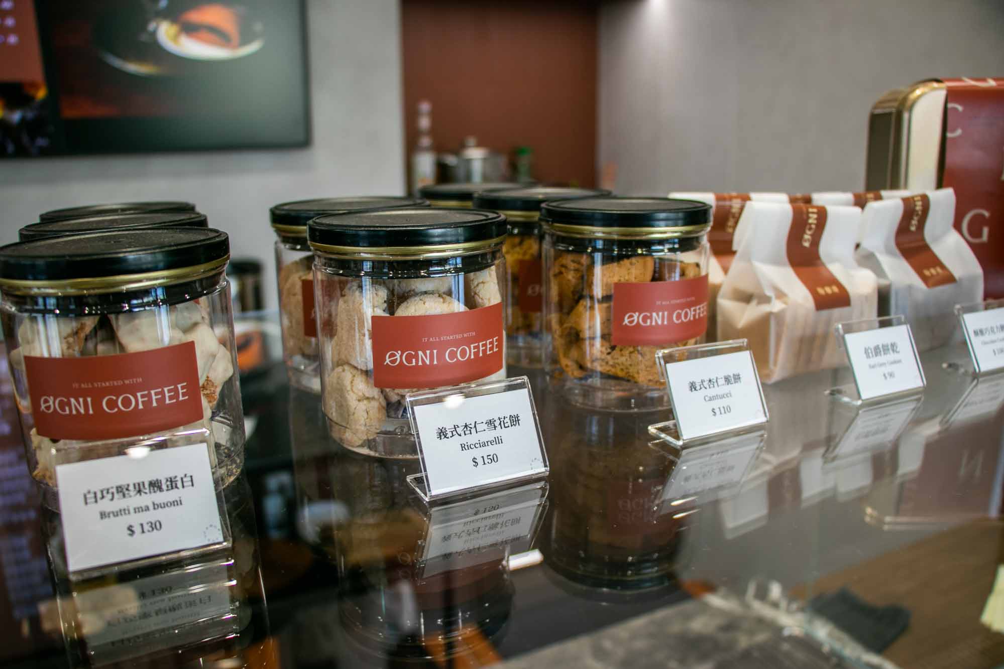 高雄義式可頌咖啡推薦 三多商圈八五大樓附近 每咖啡 OGNI COFFEE