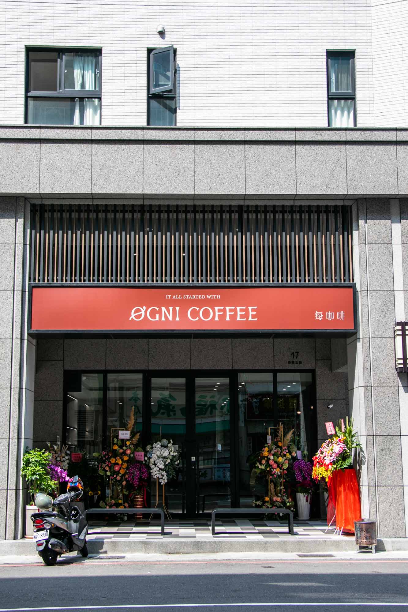 高雄義式可頌咖啡推薦 三多商圈八五大樓附近 每咖啡 OGNI COFFEE