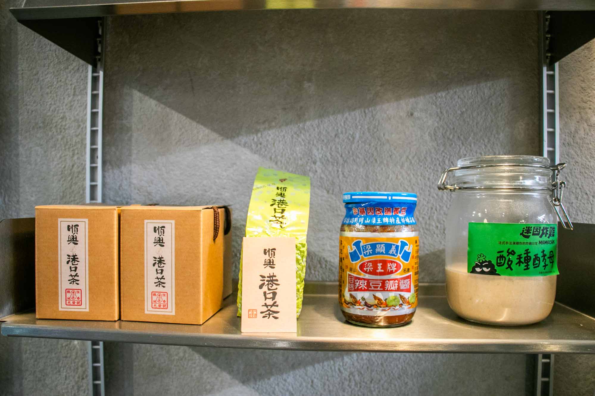高雄左營美食 迷因炸雞 MEME CHK 不只是炸雞是餐酒館呀