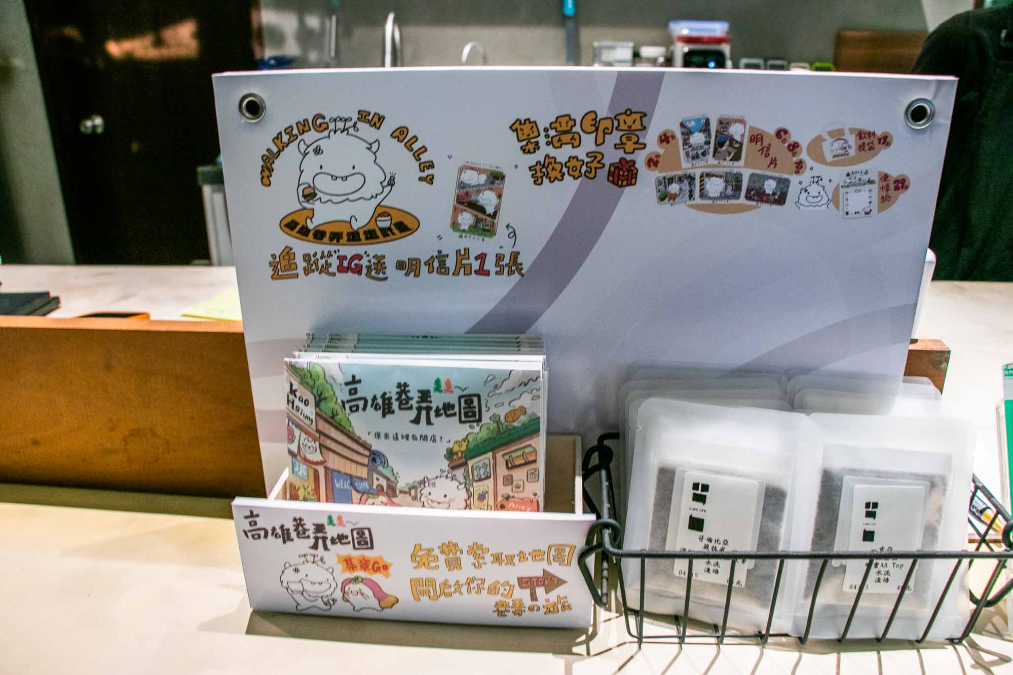 高雄必訪蛋糕店 武廟咖啡廳 留白咖啡BlankCafeLife Amis 2.0