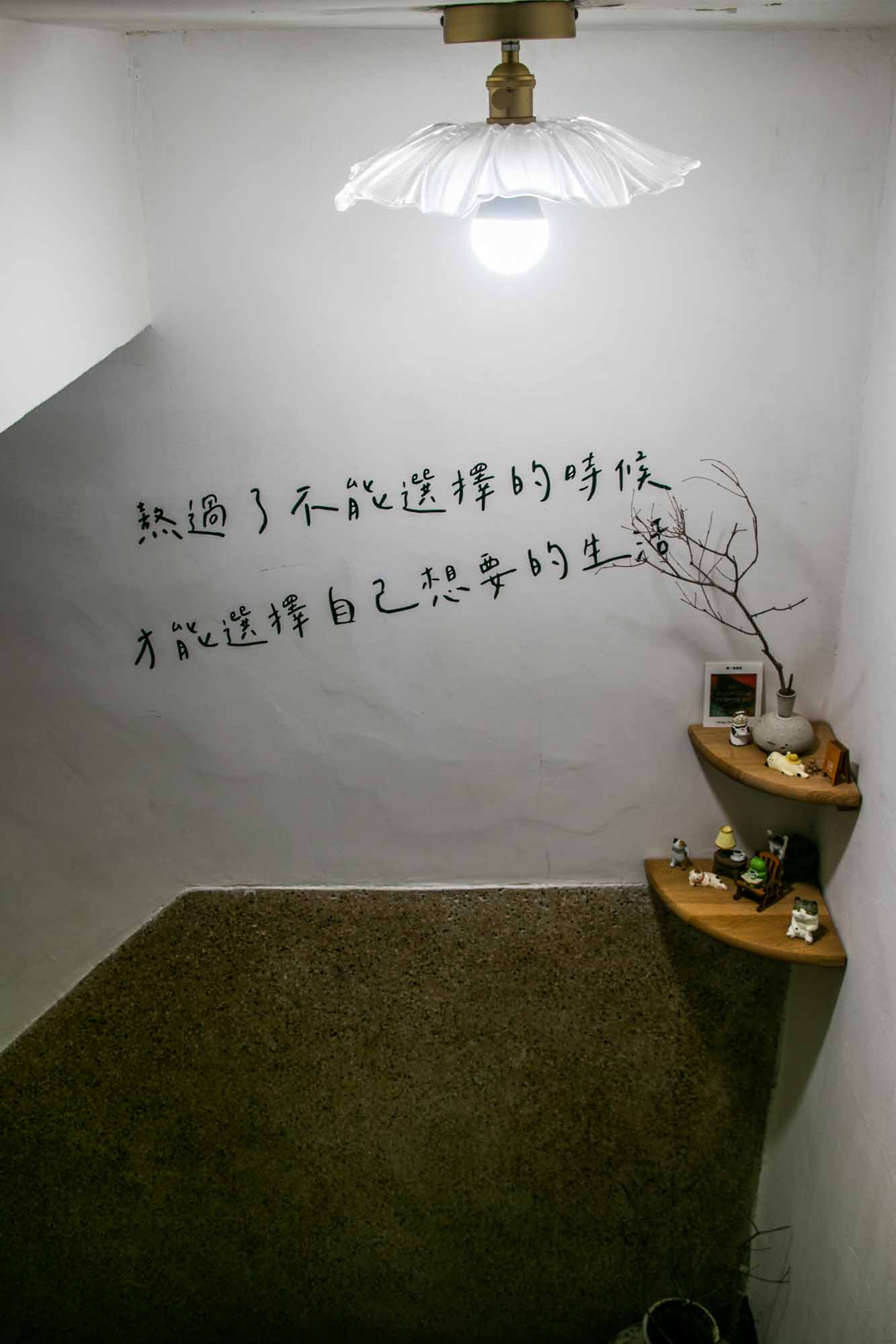 高雄巷弄地圖美食 陽菓子甜點 高醫附近老屋咖啡甜點推薦