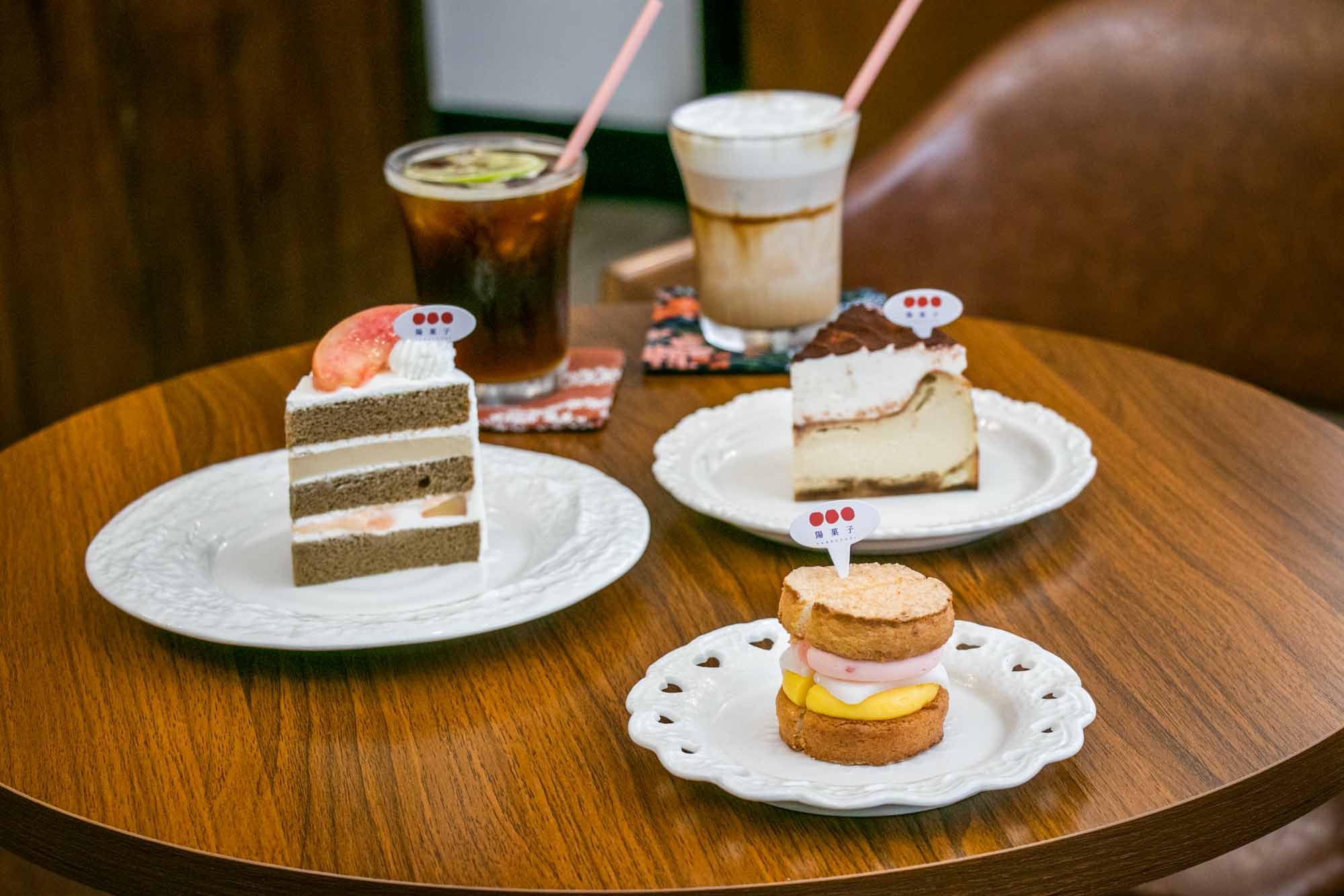 高雄巷弄地圖美食 陽菓子甜點 高醫附近老屋咖啡甜點推薦