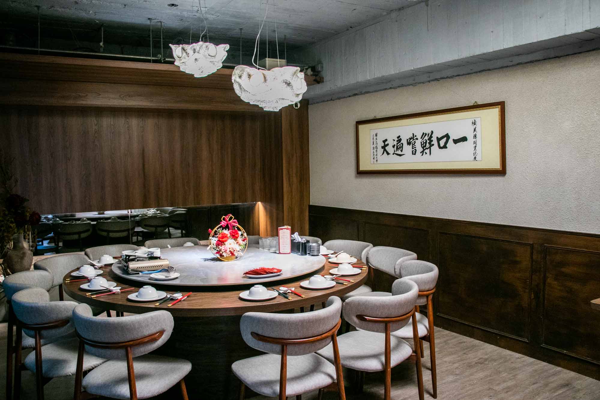 高雄聚餐新店 禎美樓 預約制 難忘濃雞湯與現代中式料理 高雄必吃合菜 - 第3張圖 高雄聚餐新店 禎美樓 預約制 難忘濃雞湯與現代中式料理 高雄必吃合菜