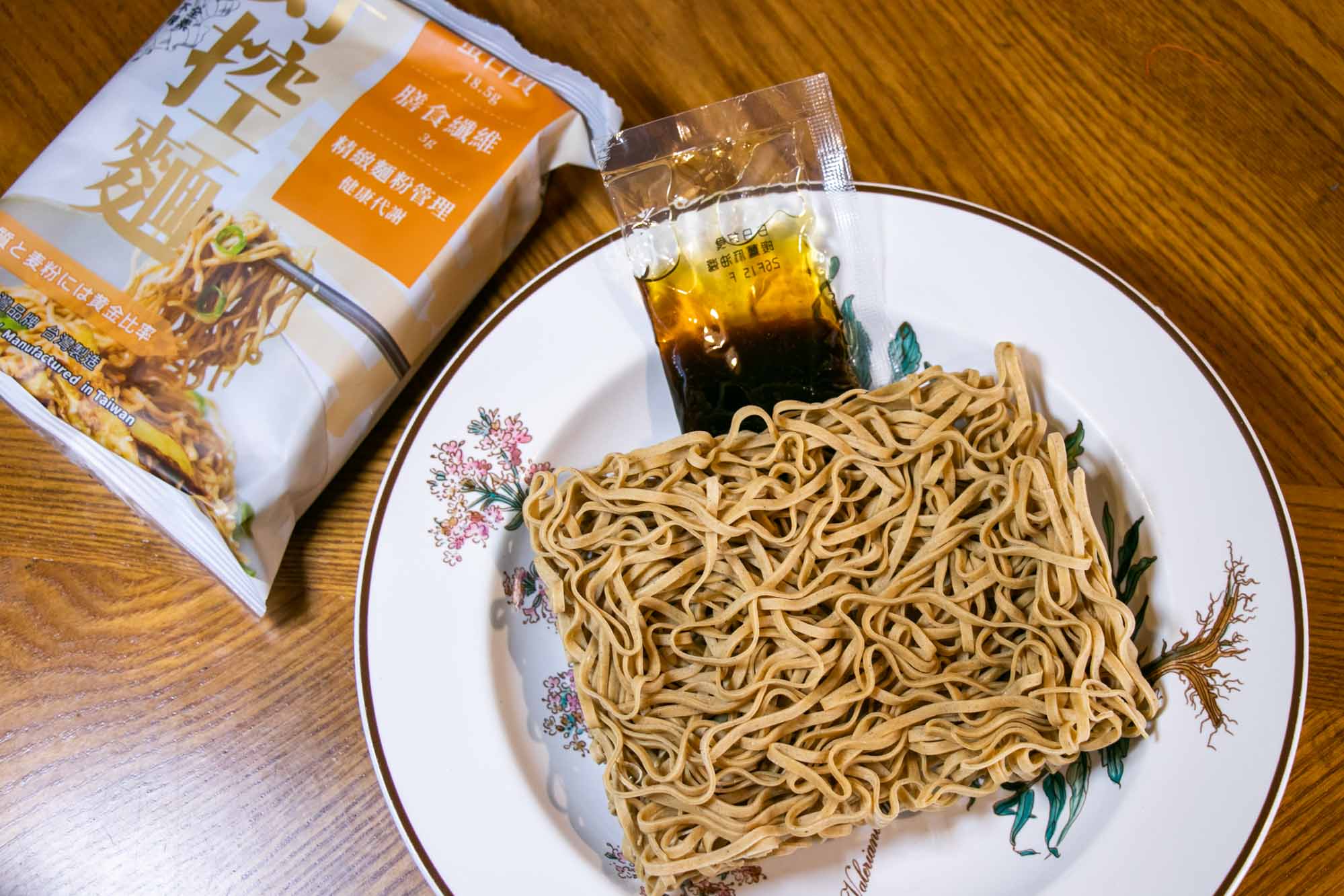 日日好食 好控麵 捲拌麵附醬包 忙碌上班族寵愛自己的日常美食