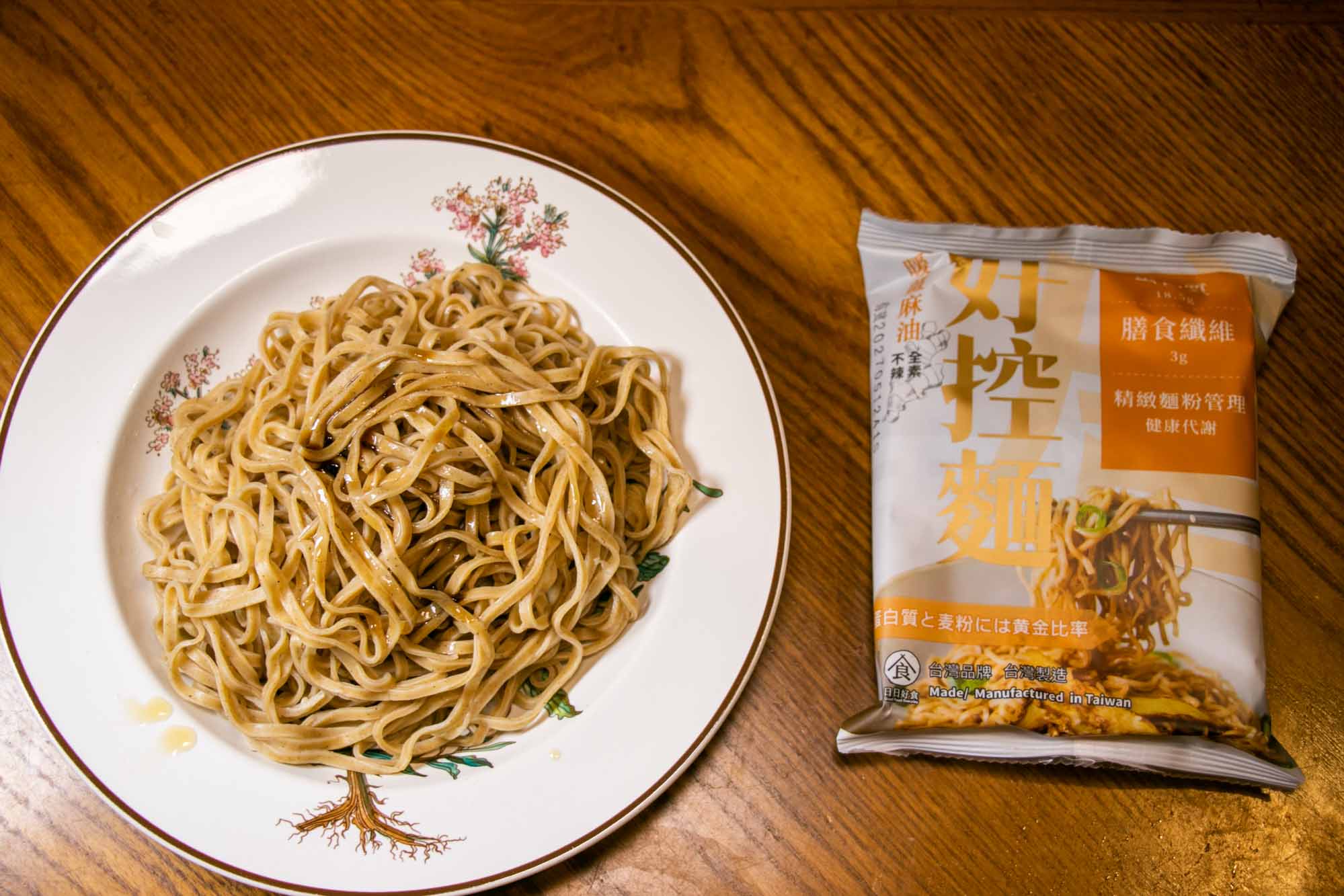 日日好食 好控麵 捲拌麵附醬包 忙碌上班族寵愛自己的日常美食