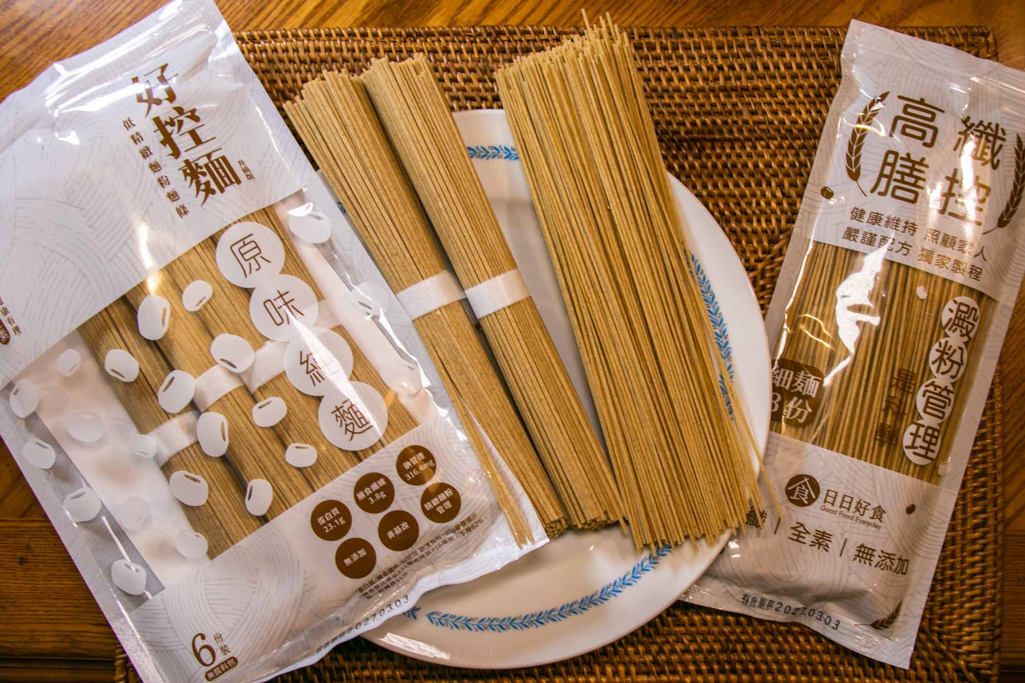 日日好食 好控麵 愛吃麵熱量控制的好選擇!!高蛋白 指數管理必備