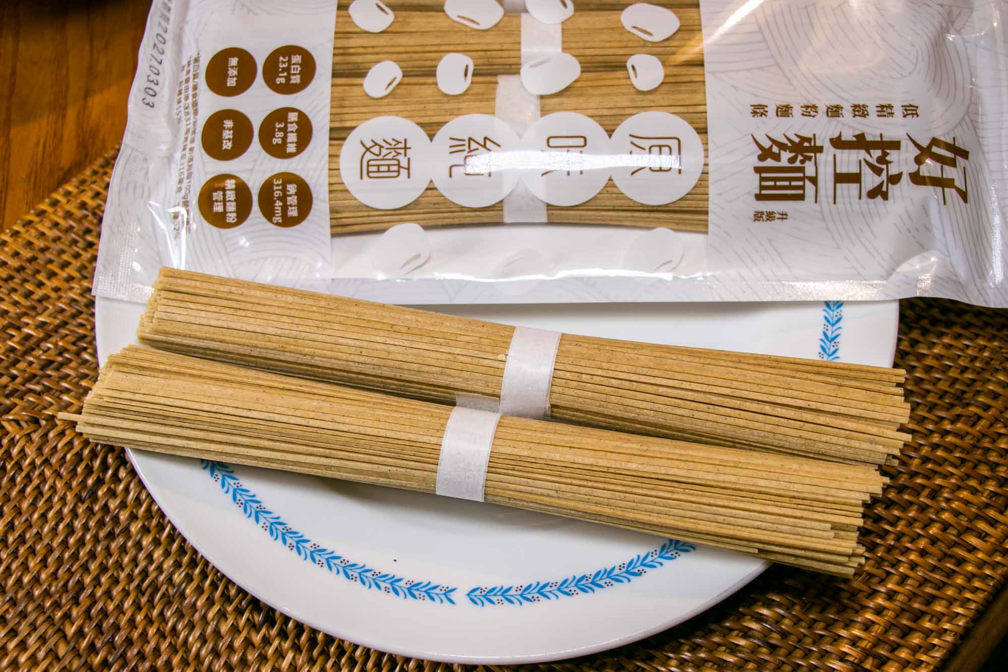 日日好食 好控麵 愛吃麵熱量控制的好選擇!!高蛋白 指數管理必備