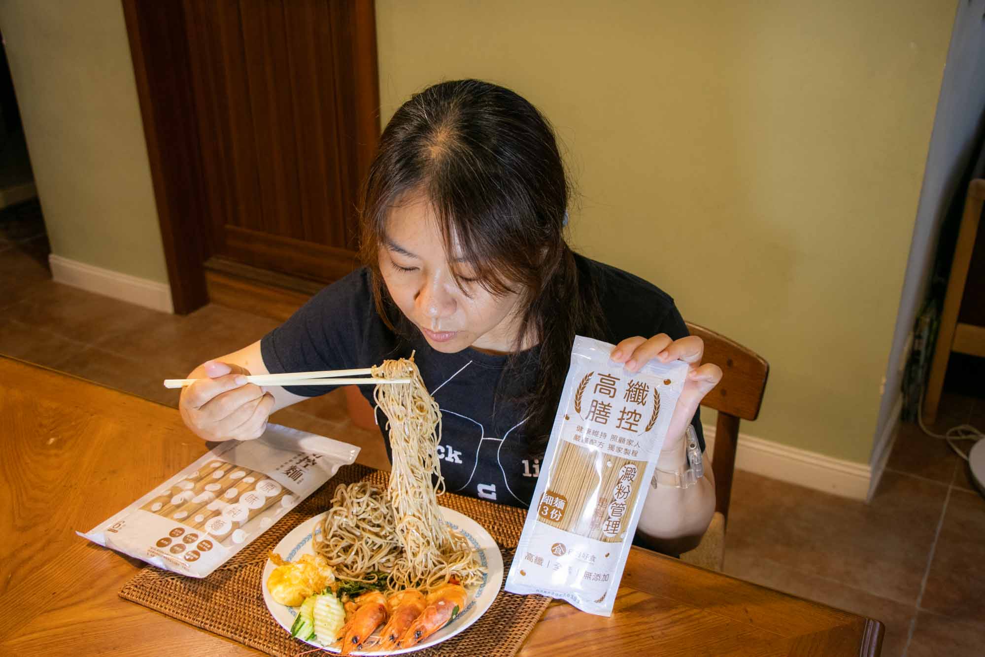 日日好食 好控麵 愛吃麵熱量控制的好選擇!!高蛋白 指數管理必備