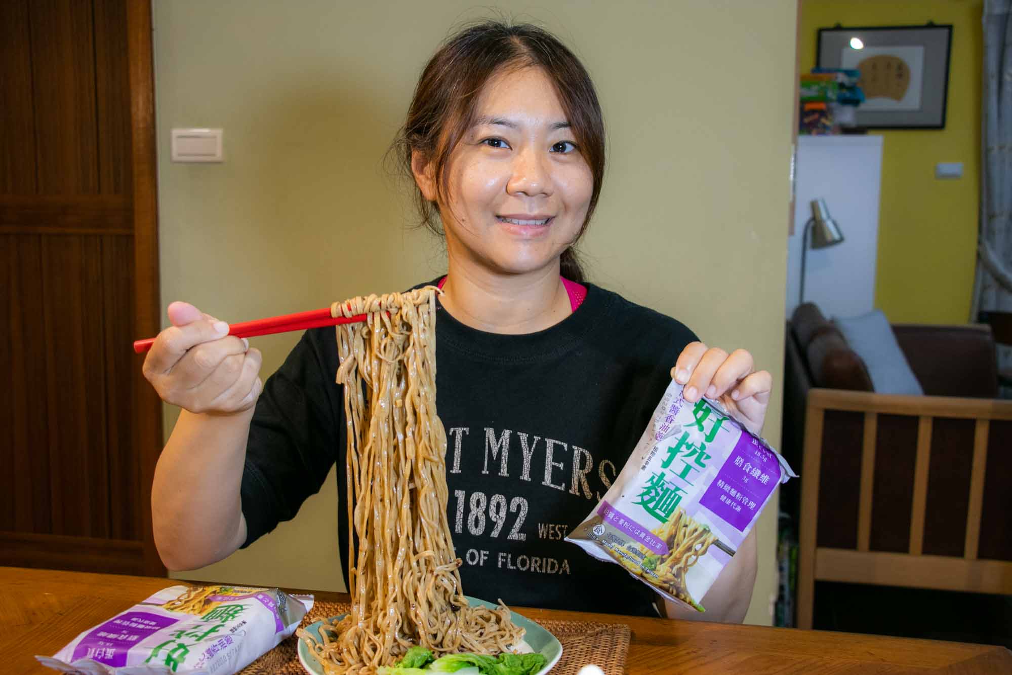 日日好食 好控麵 捲拌麵附醬包 忙碌上班族寵愛自己的日常美食