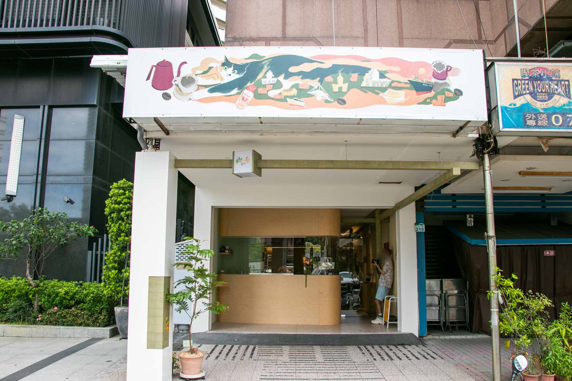 高雄 早午餐咖啡 還有法國吐司 貓毛 niau-moo