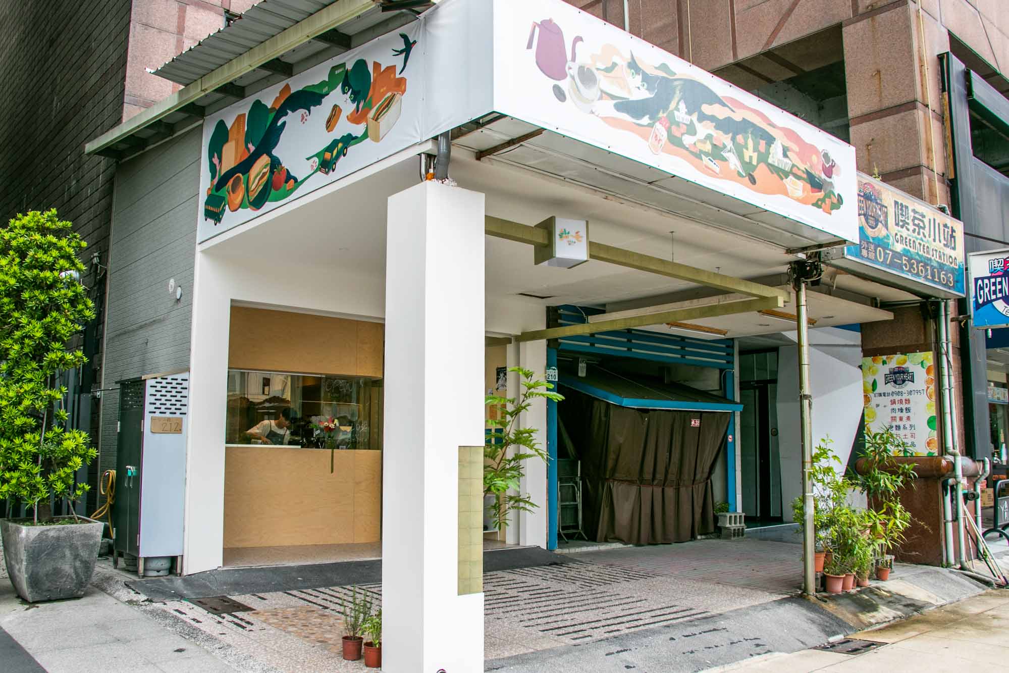 高雄 早午餐咖啡 還有法國吐司 貓毛 niau-moo