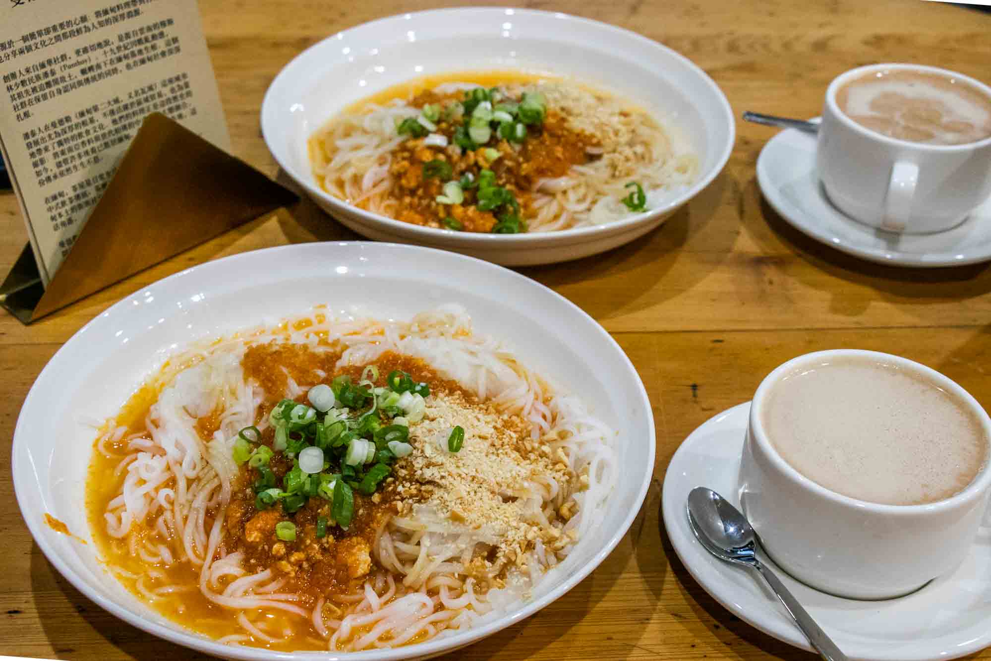 高雄緬甸餐廳 鹽埕 曼德勒茶屋 Mandalay Tea House