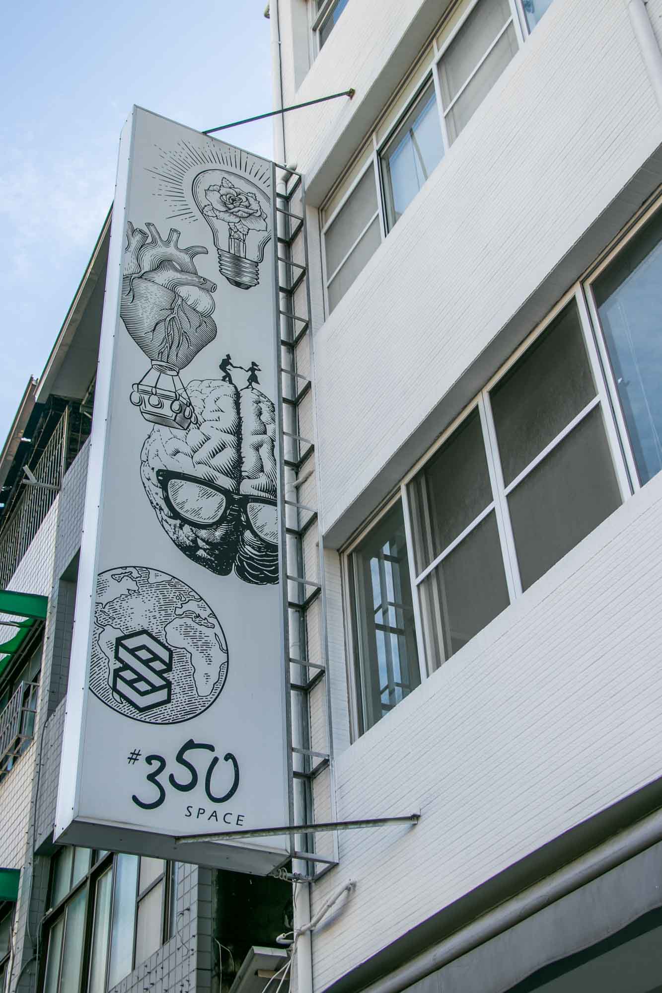 高雄早午餐 最愛法式可麗餅 福嶼 Food island - 第2張圖 高雄早午餐 最愛法式可麗餅 福嶼 Food island