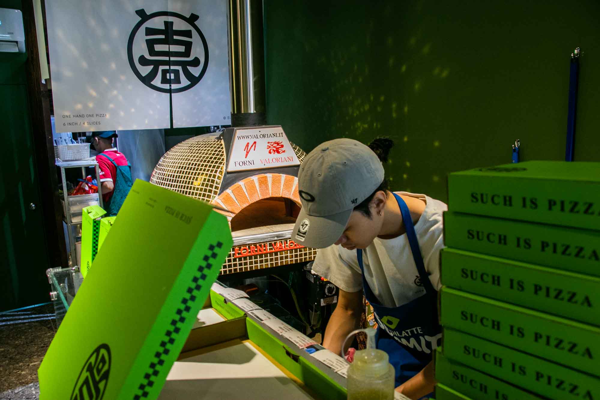 高雄披薩推薦 SUCHiSPIZZA 薩奇義式披薩 | 當代個人披薩專賣店