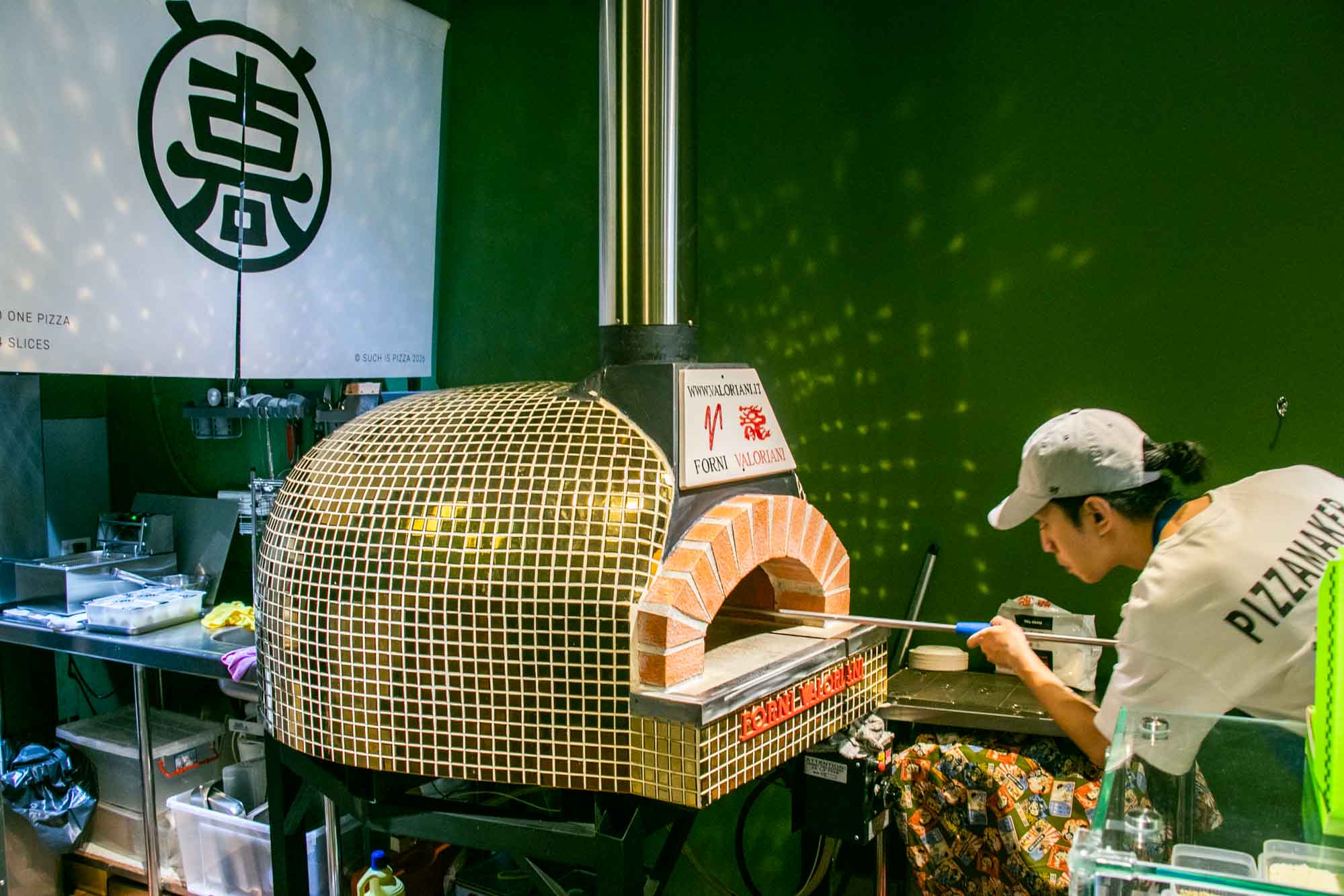 高雄披薩推薦 SUCHiSPIZZA 薩奇義式披薩 | 當代個人披薩專賣店