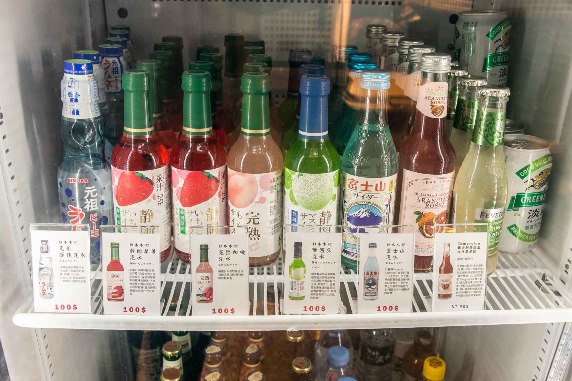 高雄披薩推薦 SUCHiSPIZZA 薩奇義式披薩 | 當代個人披薩專賣店