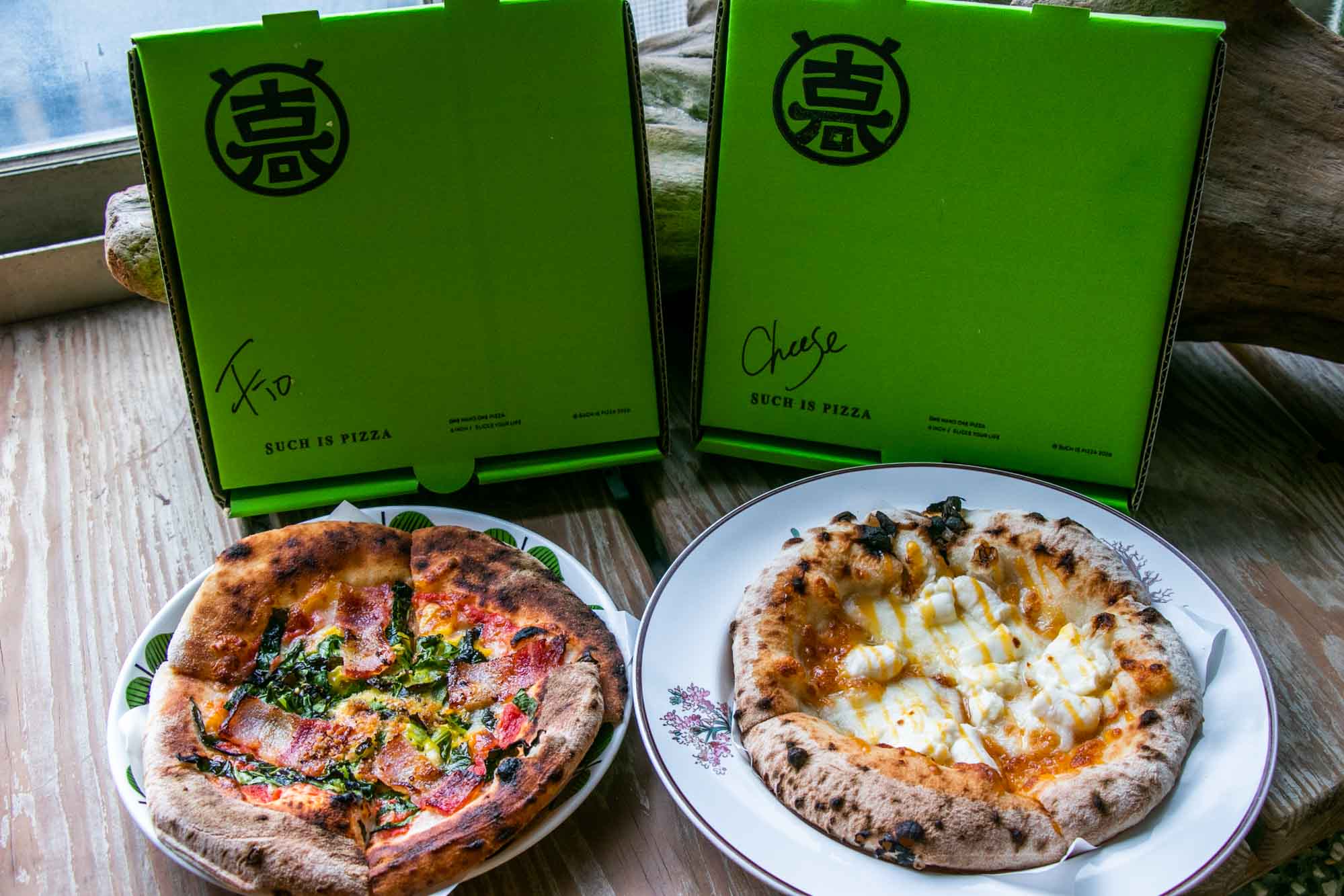 高雄披薩推薦 SUCHiSPIZZA 薩奇義式披薩 | 當代個人披薩專賣店