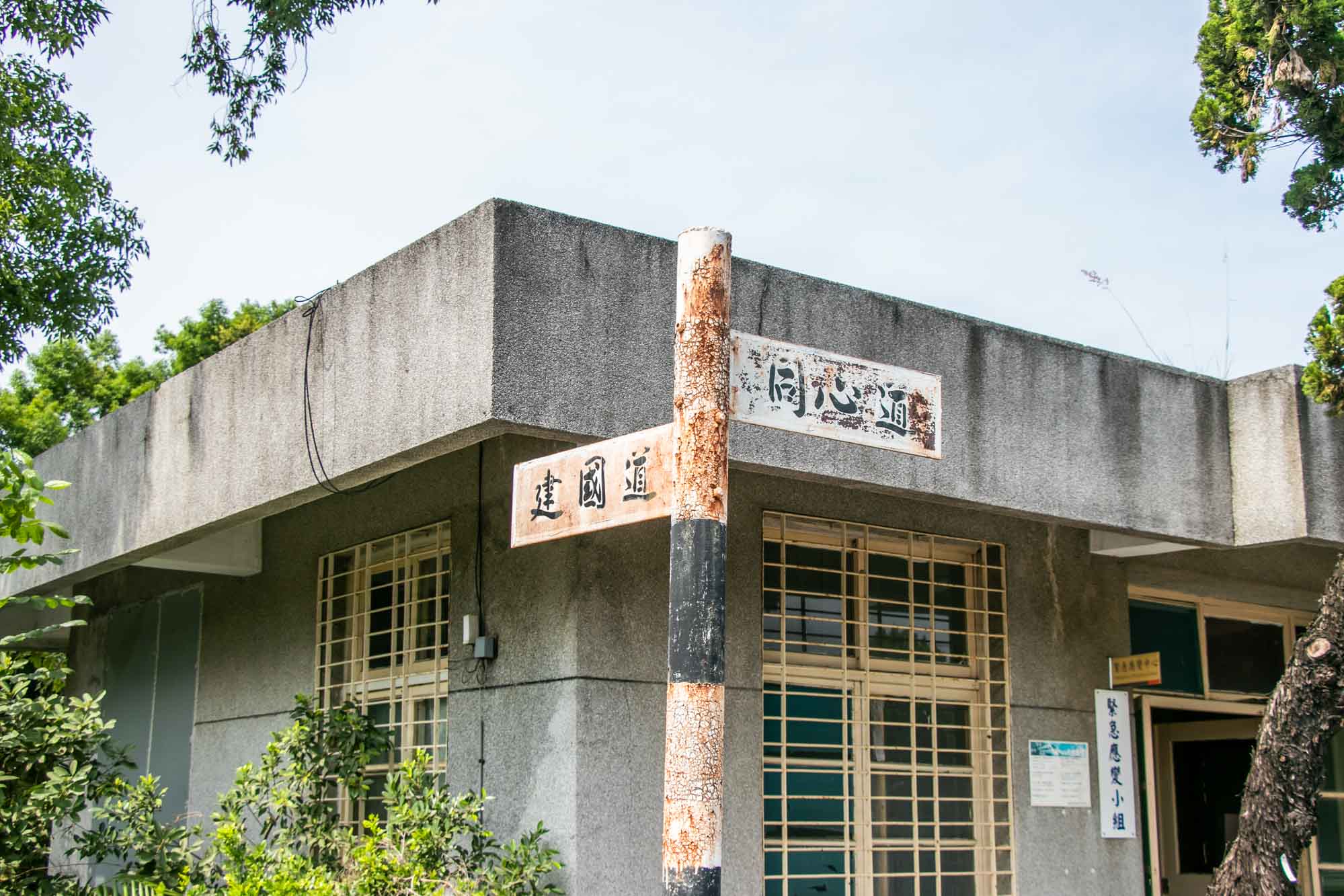 高雄景點 親子遊樂園 台鐵高雄機廠 高雄親子遊樂園區 超過30設施免費玩