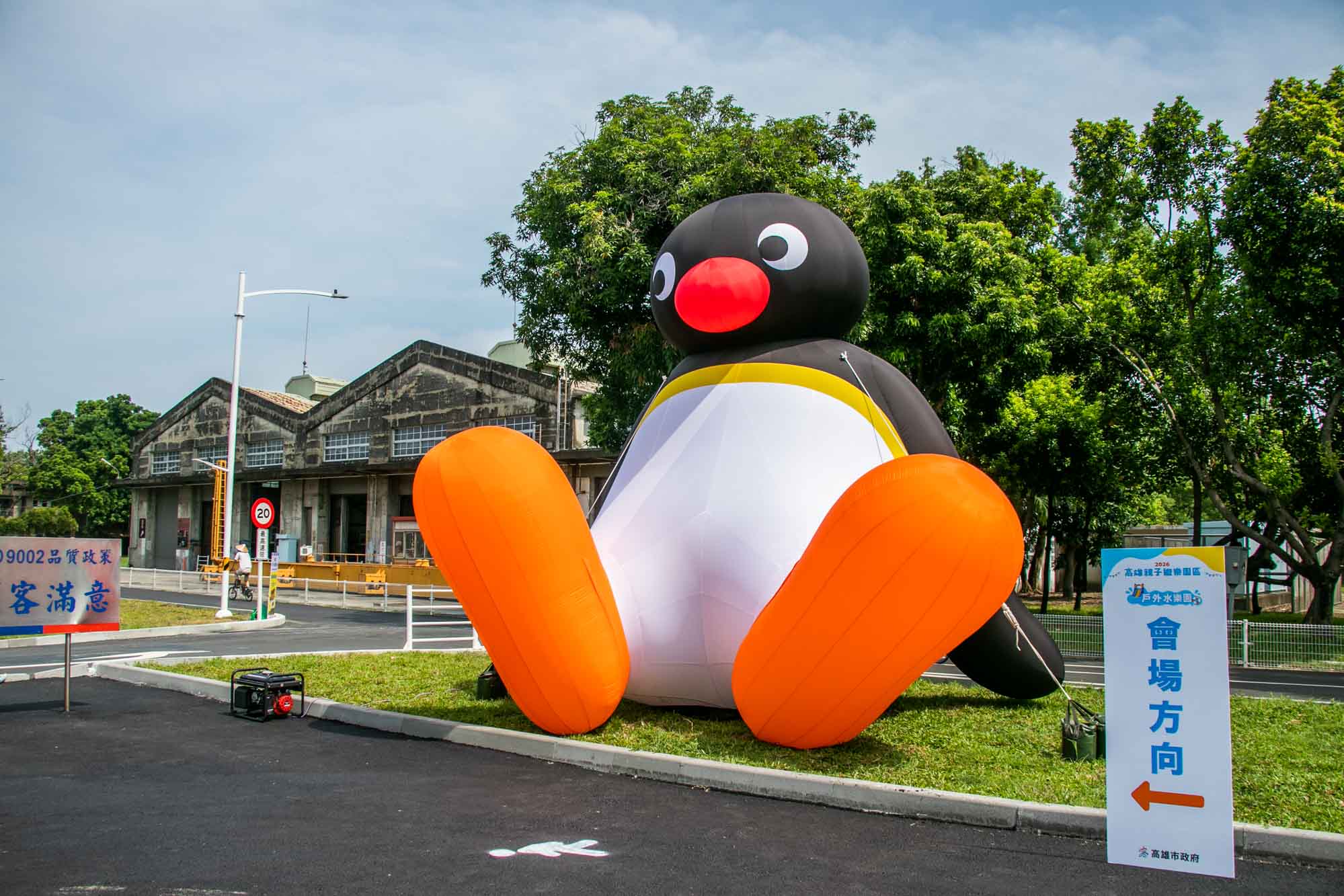 高雄景點 親子遊樂園 台鐵高雄機廠 高雄親子遊樂園區 超過30設施免費玩