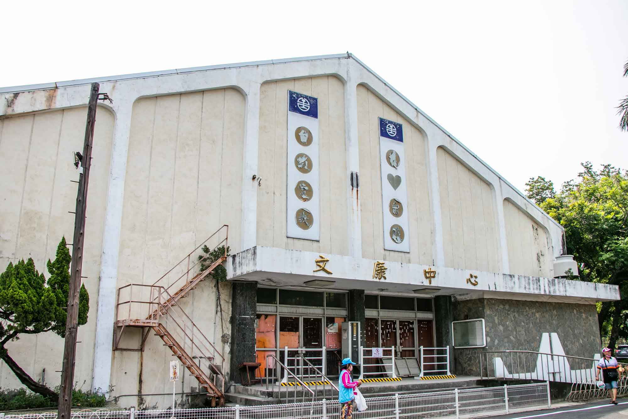 高雄景點 親子遊樂園 台鐵高雄機廠 高雄親子遊樂園區 超過30設施免費玩