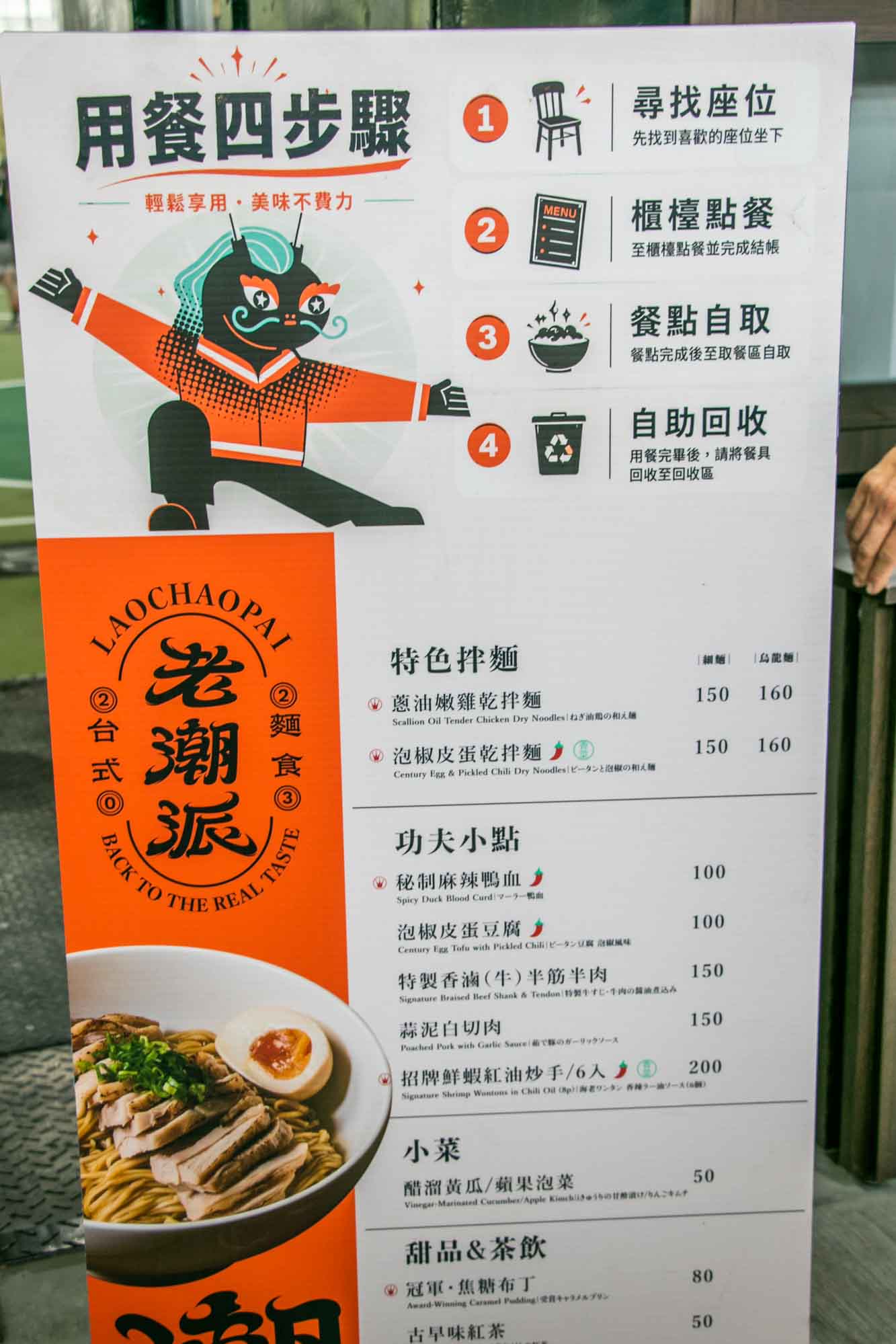 高雄景點 親子遊樂園 台鐵高雄機廠 高雄親子遊樂園區 超過30設施免費玩
