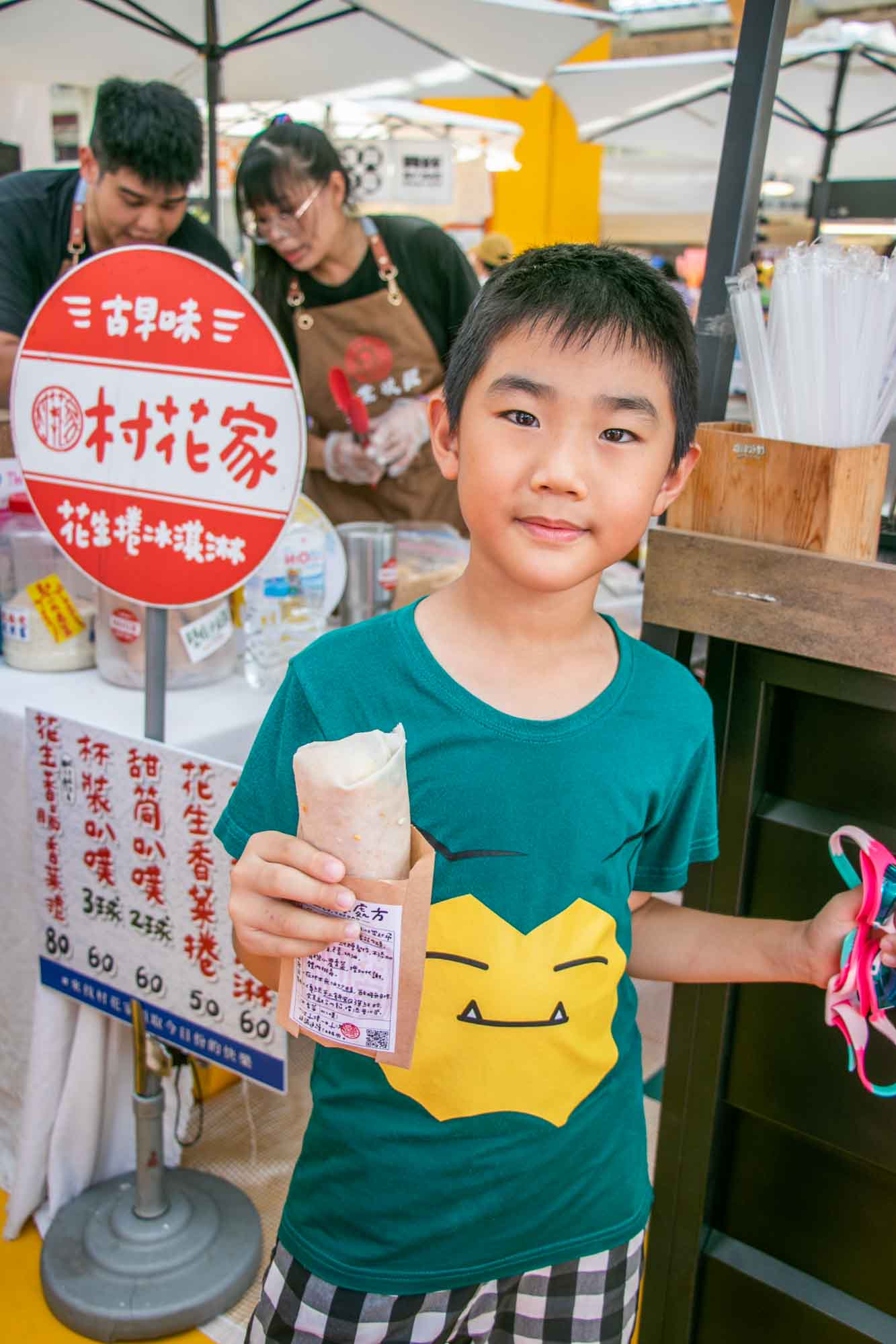 高雄景點 親子遊樂園 台鐵高雄機廠 高雄親子遊樂園區 超過30設施免費玩