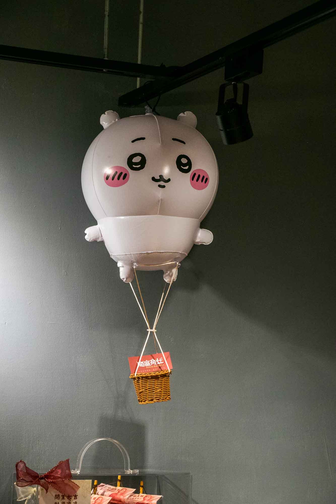 高雄美食 哈瑪星輕軌捷運 隨扈有灶 一個人也可以吃的精緻料理