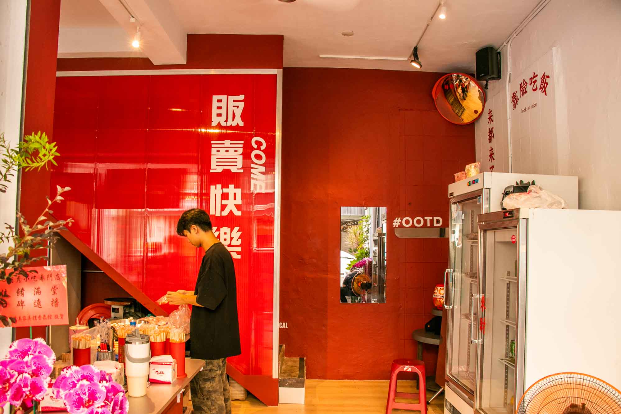 高雄美食 推薦各式熱炒 肉燥飯肥瘦完美 國秀小吃專門店